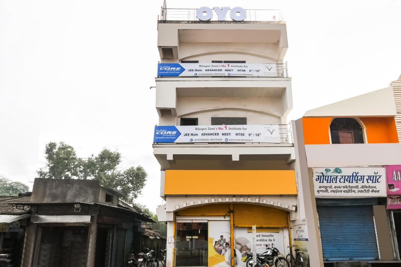 Oyo 60726 Hotel Vrindavan Bilāspur Exterior foto